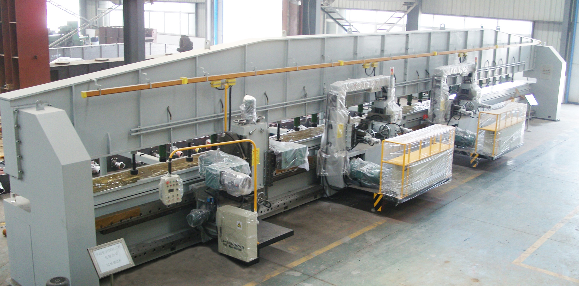 數(shù)控刨銑邊機